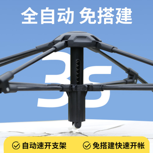 JEEP吉普戶外露營全自動帳篷折疊可攜式野營野餐裝備加厚防風防曬