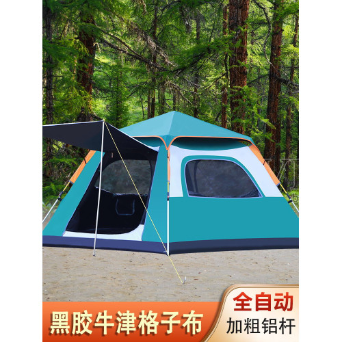 原始狼戶外黑膠牛津布鋁桿可攜式速開野外露營加厚防雨全自動帳篷