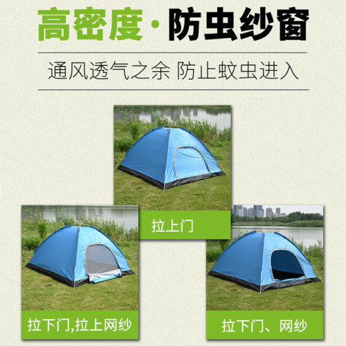 格術帳篷戶外露營帳篷單兵迷彩雙人速開小帳篷全自動公園野營裝備