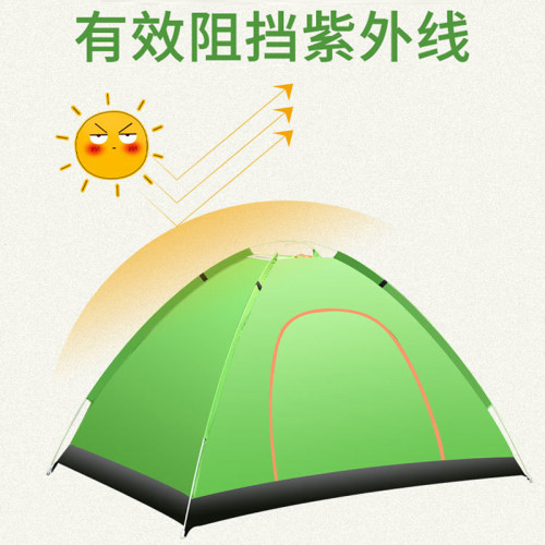 格術帳篷戶外露營帳篷單兵迷彩雙人速開小帳篷全自動公園野營裝備