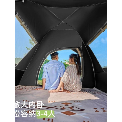 加厚黑膠帳篷戶外可攜式折疊公園露營野營過夜全自動速開沙灘室內