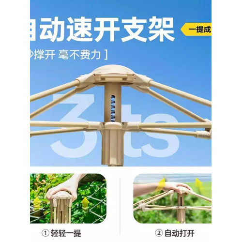 加厚黑膠帳篷戶外可攜式折疊公園露營野營過夜全自動速開沙灘室內