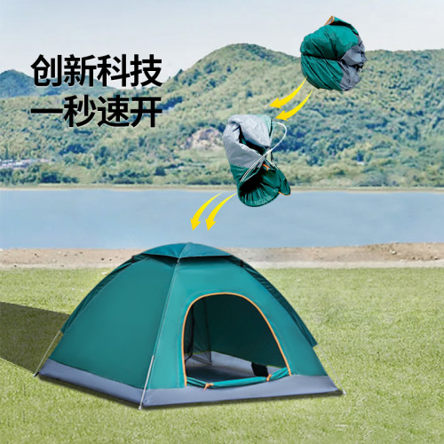 帳篷戶外3-4人全自動野營露營賬蓬2單人野外加厚防雨曬超輕便速開