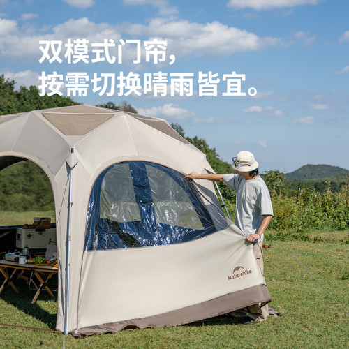 Naturehike挪客六角雲界天幕2.0鈦黑膠輕量防曬全景天窗露營帳篷