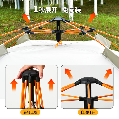 戶外帳篷公園遊玩露營帳篷單雙人可攜式折疊全自動速開防蚊防曬帳篷
