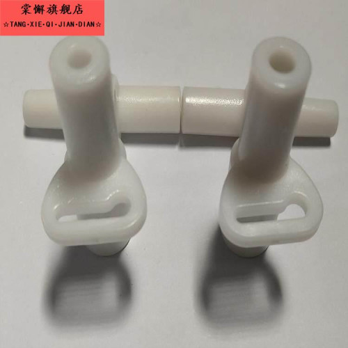 速開自動帳篷配件帳桿通用接頭纖維插頭帳篷桿拋桿自動一對塑膠釦