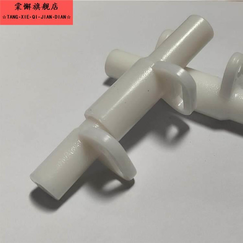 速開自動帳篷配件帳桿通用接頭纖維插頭帳篷桿拋桿自動一對塑膠釦