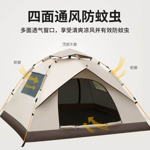 德國進口雙層帳篷可攜式戶外露營四季適用免搭建成品速開帳