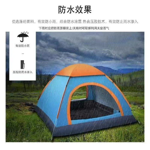 戶外旅遊帳篷野餐可攜式折曡速開單人加厚兒童野外露營帳篷雙開門