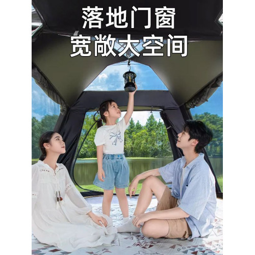 360°全景加厚黑膠帳篷戶外折疊可攜式野營過夜全自動速開露營裝