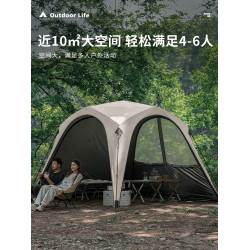 自動穹頂速開天幕帳篷延伸隧道二合一門簾配件