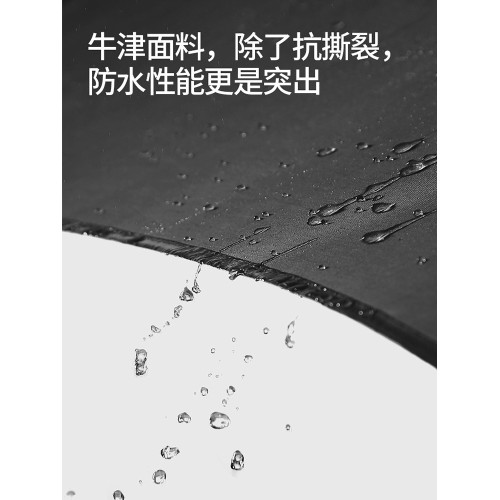 六角黑膠帳篷防曬戶外多人大空間通風露營沙灘野營全自動速開帳篷