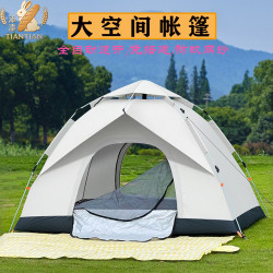 專業帳篷戶外野營過夜防雨加厚防曬防風露營可攜式折疊全自動速開