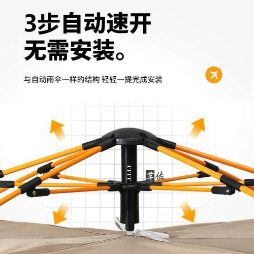 帳篷戶外露營折曡可攜式野營過夜全自動速開防雨加厚防曬裝備全套