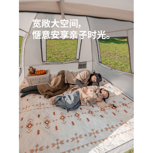 Naturehike挪客Ango S公園露營速開帳篷戶外輕便塗銀防曬天幕帳篷