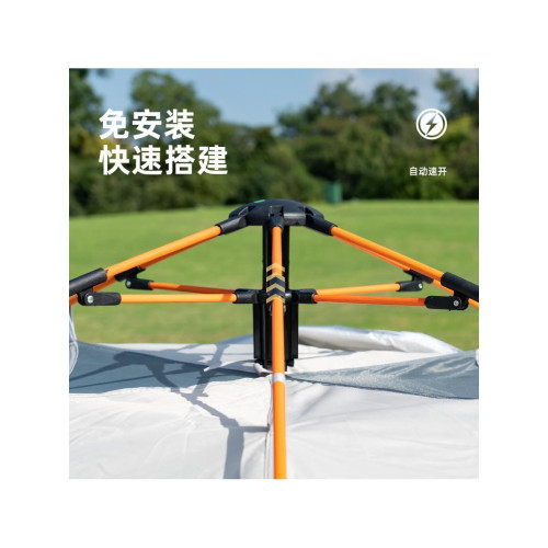 帳篷戶外式折疊全自動露營速開野營銀膠塗層加厚防雨