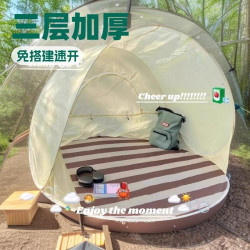 春遊可攜式速開帳篷海邊沙灘防曬兒童室內戶外露營遮陽一秒大空間