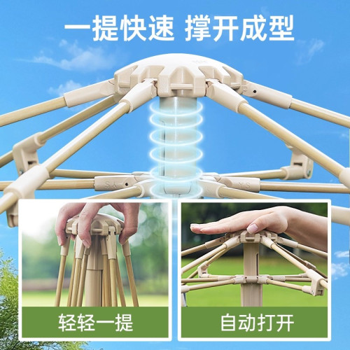 二合一天幕六角黑膠帳篷野戶外防曬全自動速開露營裝備折疊便捷式