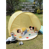 戶外沙灘兒童海邊野餐帳篷自動折曡可攜式速開防曬遮陽帳篷免搭速開