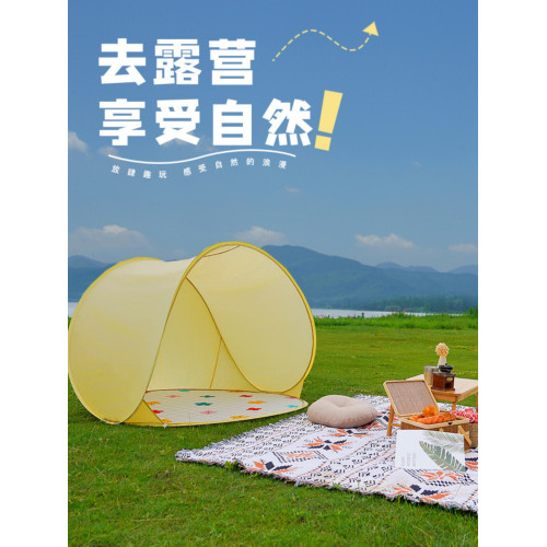 戶外沙灘兒童海邊野餐帳篷自動折曡可攜式速開防曬遮陽帳篷免搭速開