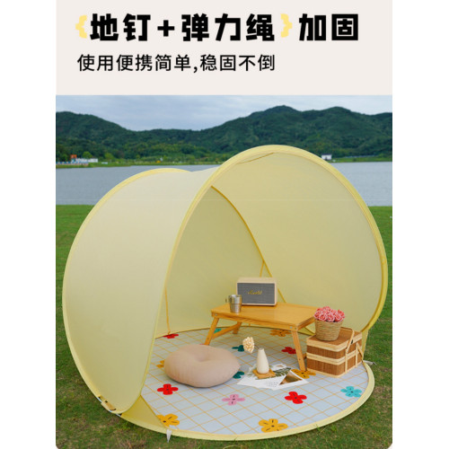 戶外沙灘兒童海邊野餐帳篷自動折曡可攜式速開防曬遮陽帳篷免搭速開