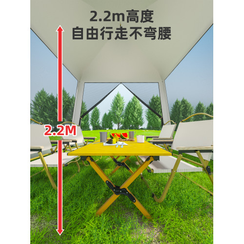 全自動速開網紗涼棚戶外防蚊大帳篷可攜式多人沙灘野營遮陽棚天幕