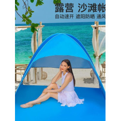 【去露營】帳篷戶外折疊可攜式全自動2秒速開遮陽棚海邊沙灘帳篷