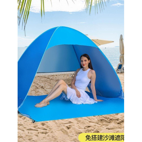 【去露營】帳篷戶外折疊可攜式全自動2秒速開遮陽棚海邊沙灘帳篷