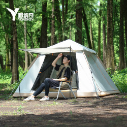 戶外速開帳篷野外露營可攜式自動彈開多人旅行專業遮陽公園防曬棚