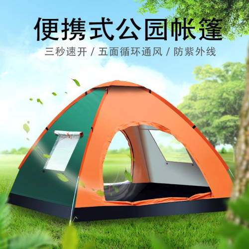 帳篷戶外3-4人全自動帳篷防曬防風加厚雙人2單人露營野營野外賬蓬