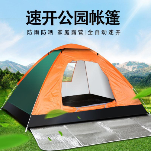 帳篷戶外3-4人全自動帳篷防曬防風加厚雙人2單人露營野營野外賬蓬