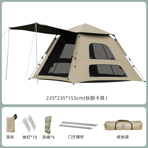 盛源秋日野營自動速開公園帳篷帶門廳塗銀黑膠戶外露營帳篷套裝