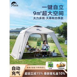 太力四季天幕帳自動充氣帳篷戶外露營裝備免搭建遮陽防曬風雨速開