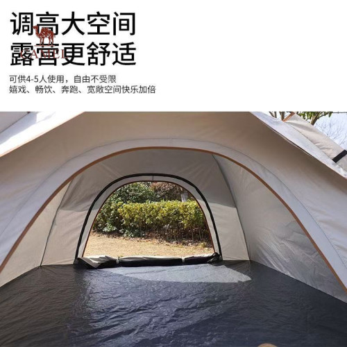 駱駝帳篷戶外野營過夜防暴雨防風防曬單人一鍵速開全自動可折疊便