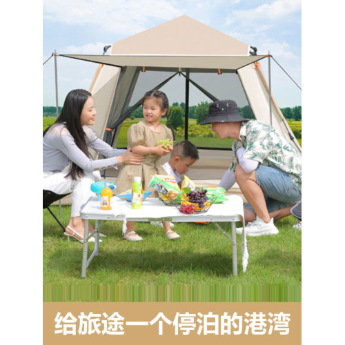 帳篷全自動戶外速開露營裝備可攜式折疊防曬涼棚野餐野營遮陽用品