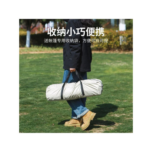戶外露營全自動速開帳篷加厚防曬可攜式折疊多人過夜旅行沙灘裝備