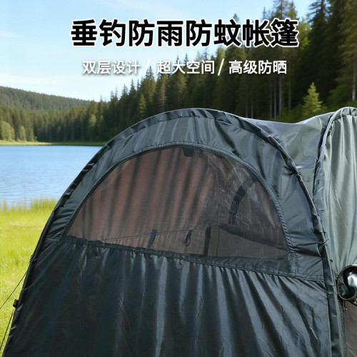 弗利沙戶外釣魚帳篷露營雙開門帳篷防雨防曬防風厠所帳篷可攜式速開