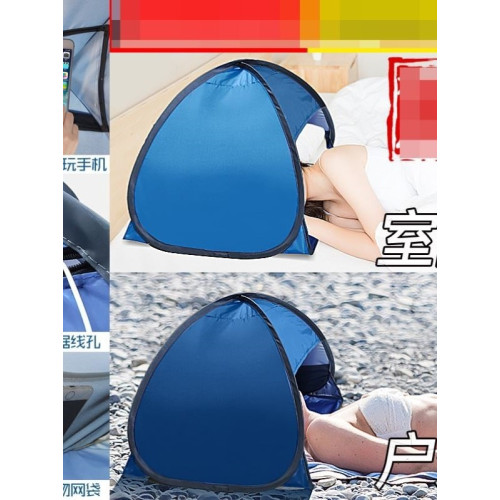 戶外帳篷新款單人休閒速開免搭建防曬遮陽沙灘單層帳篷