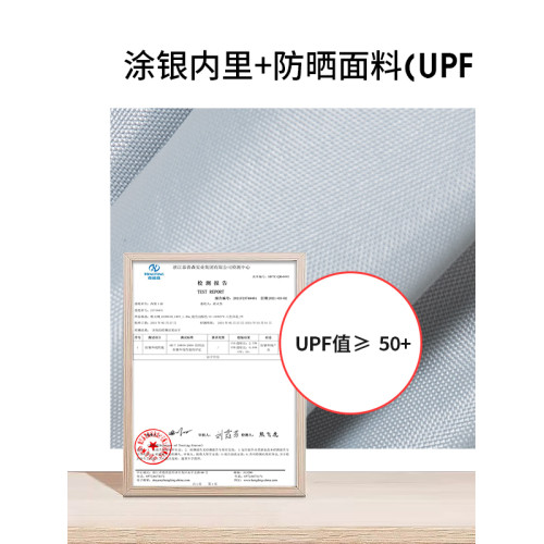 家庭露營我飛折曡公園野餐速開防雨兒童全自動防曬戶外可攜式帳篷