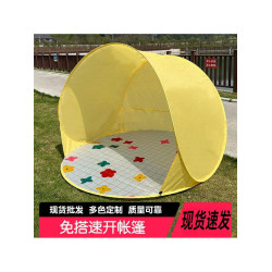 帳篷戶外可攜式夏季新款ins風速開沙灘便折疊防曬野餐速拋2026新
