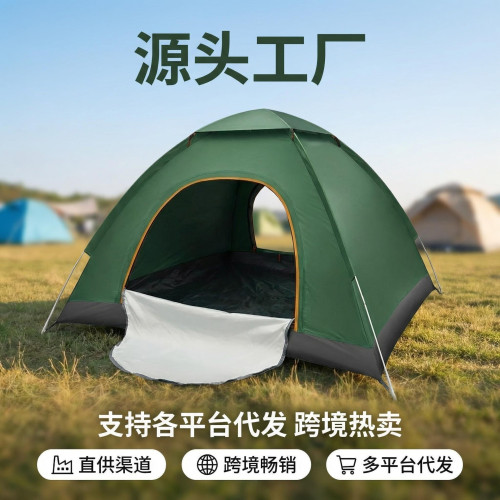 一秒速開帳篷免搭建防曬防雨1-4人單層野營露營可攜式折疊沙灘帳篷 一秒速開帳篷免搭建防曬防雨1-4人單層野營露營可攜式折疊沙灘帳篷