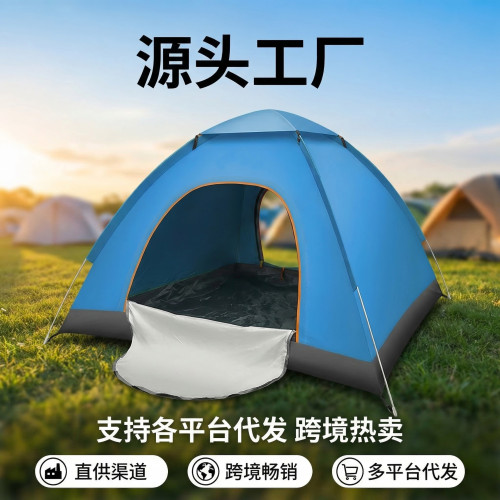 一秒速開帳篷免搭建防曬防雨1-4人單層野營露營可攜式折疊沙灘帳篷 一秒速開帳篷免搭建防曬防雨1-4人單層野營露營可攜式折疊沙灘帳篷