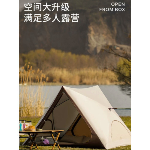 自動速開三角帳篷戶外可攜式折曡公園野營沙灘遮陽露營裝備兒童帳