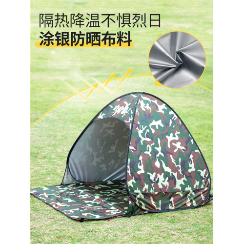 戶外帳篷折疊可攜式軍旅迷彩全自動速開擋風遮陽防曬防雨露營帳篷