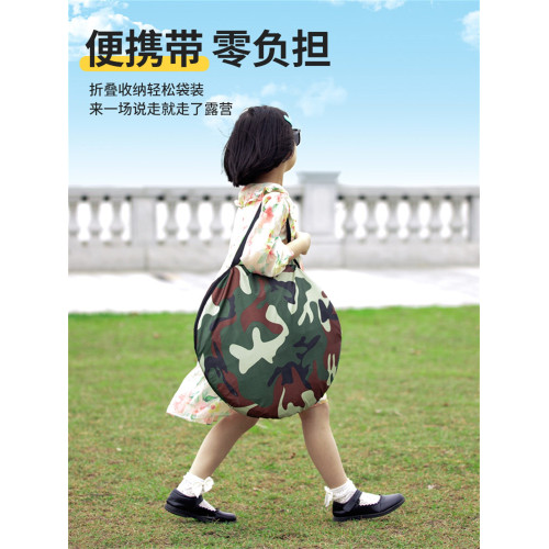 戶外帳篷折疊可攜式軍旅迷彩全自動速開擋風遮陽防曬防雨露營帳篷
