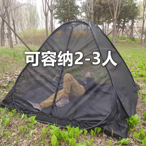 戶外露營蚊帳帳篷防蚊蟲網紗草地透氣速開三角帳篷釣魚全自動蚊帳