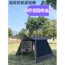 防蚊帳篷鋁桿自動可攜式遮陽客廳3 5人海灘簡易速開移動涼棚一體帳