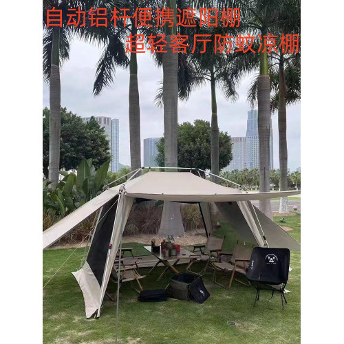 防蚊帳篷鋁桿自動可攜式遮陽客廳3 5人海灘簡易速開移動涼棚一體帳