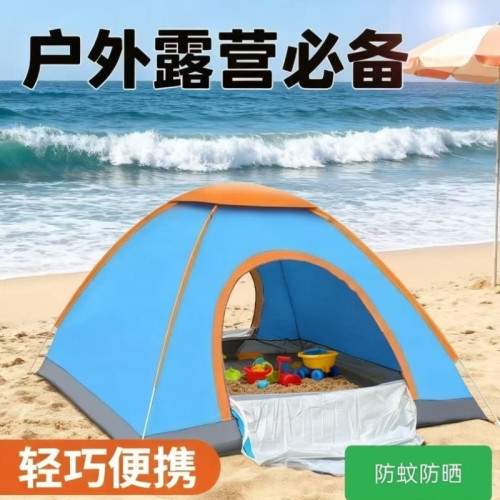 帳篷雙人自動情侶-帳露營戶外野外帳篷人3沙灘4登山帳篷速開帳篷