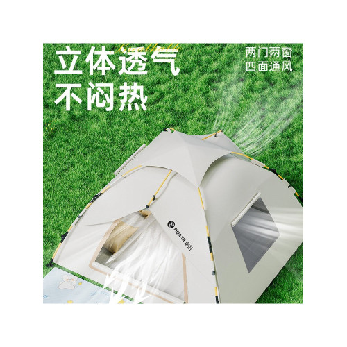帳篷戶外家庭露營首選可攜式折疊全自動速開防曬防雨公園加厚裝備